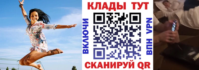 Наркошоп купить ГАШИШ  Мефедрон  Нерехта