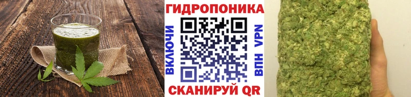 Canna-Cookies конопля  Купить  Нерехта 