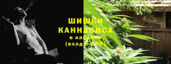 мет Бугульма