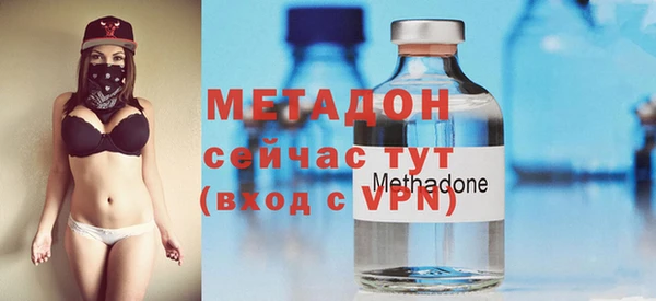 трава Богданович