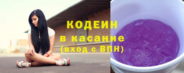 герыч Богородицк