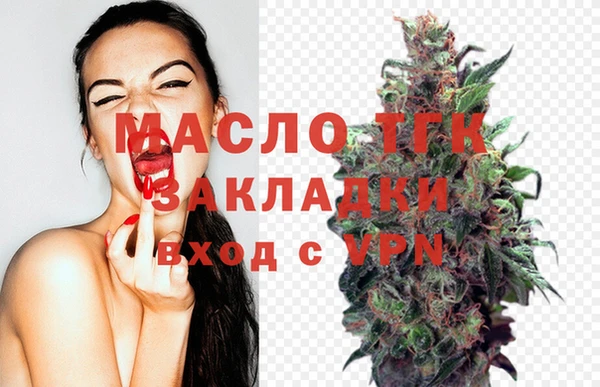 трава Богданович