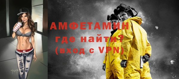 трава Богданович