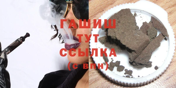 герыч Богородицк
