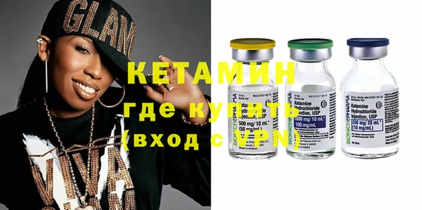 трава Богданович