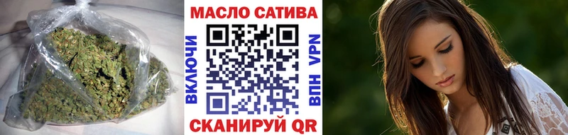 Купить  Нерехта  Дистиллят ТГК жижа 